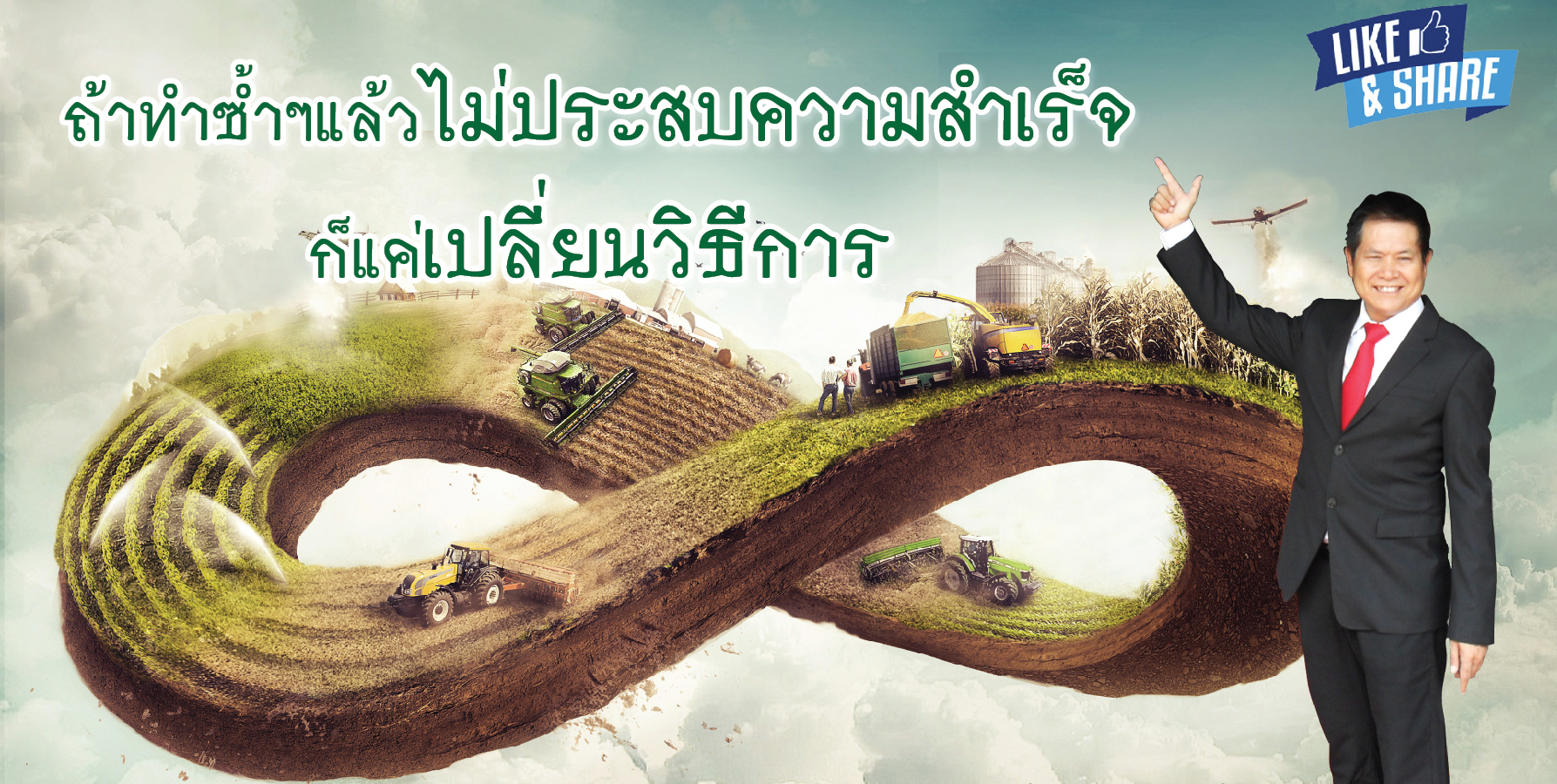 IMG-BLOG